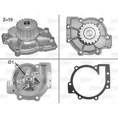 Devirdaim Laguna I Safrane S40 V40 V50 S60 S70 2 0 16V / Focus Ii Kuga Mondeo Iv S Max 2 5 VALEO 506325