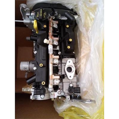 Motor Komple   (Piston+Krank+Yataklar+Sogutucu+Enjektor+Yag Pompasi) Focus Iii 11> 1.6 Ecoboost Benzinli Volvo S60 Ii (134) T3 10>15 S80 Ii (124) T4 10> V40 Hatchback (525  526) T2 Gtdi 10> V60 I (155  157) T4 10>15 V70 Iii (135) 1.6 T4F 10>15 ORJ-FO CJ5G6