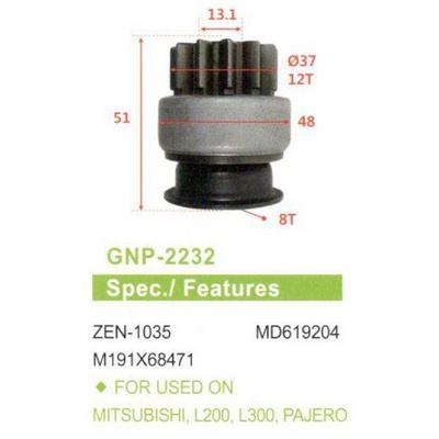 Mars Dislisi Mitsubishi Tip 12 Dis Mitsubishi L200 L300 Pajero (Dwa 32105 / 151172 / 39204M) GENON GNP-2232