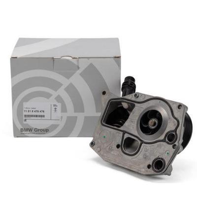 Devirdaim Su Pompasi Bmw B47 F10 F11 F20 F30 G30 G11 F21 F34 F36 F25 G01 G02 F15 BMW 11518478476