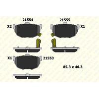 Arka Fren Balatasi Hyundai Elantra 1996-2006 Kia Cerato 2004-> KALE B 21553 140 05 ANS KD13