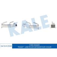 Egr Sogutucu Borusu Ford Ranger 2.2 3.2Tdci 11=>Land Rover Defender L316  L31 KALE 353440