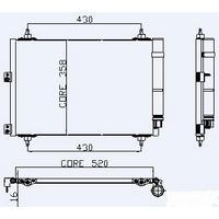 Klima Radyatoru (Kondanser) Berlyngo Ii Xsara Picasso Partner Ii Dv6 (1.6 Hdi 16V) KALE 040ABC010