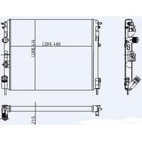 Motor Radyator Clio Ii 1 9D (2 Sira Al+Pl) / (480×414 5×23 5) KALE 0528361AB