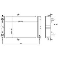 Motor Radyator Vega 1 5Cc (2 Sira) KALE 1603032PF