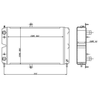 Motor Radyator Vega 1 5Cc (2 Sira) KALE 1603032PF