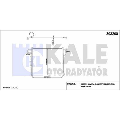 Klima Radyatoru Nissan Navara (D40) 2005> Pathfinder (R51) 2005> (688×570×18) KALE 393200