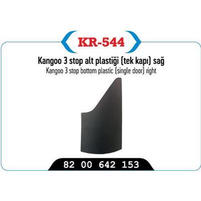 Stop Alt Plastigi Sag (Tek Kapi) Kangoo Iii KAYA 544