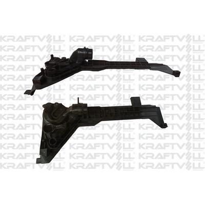 Radyator Yan Bakaliti (Otomatik) Bmw E46 KRAFTVOLL 08020254