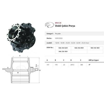 Dingil Poryasi Arka Teker Mercedes  Axor Çekici 1840 / 1848 / 2528 / 3228 / 3240 / 2523 KURTSAN KP.01.03