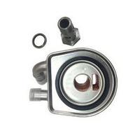 Otomatik Sanziman Yag Sogutucu P206 P307 P406 C4 Xantia Xsara Benzinli Motorlar Icin Al4 MARELLI 359001603300