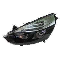 Far Sol (H7 / H1) Clio Iv MAIS 260601176R