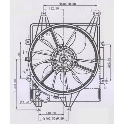 Radyator Fani Clio 1.5 Dci/ Kangoo 1.5 Dci 03-08 ORIS FRN02700R