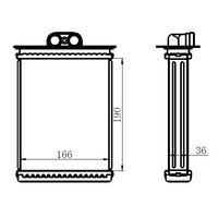 Kalorifer Radyatoru Vectra B Flansli (240×185×32) ORIS KOP017032