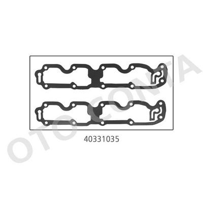 Ust Kapak Contasi Klingrit Tempra Tipo 2 0 1 20Mm 2 Adet OC 40331035