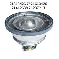 Termostat 82° Renault Premium 420 / 440 / 460 / Volvo Fh-Fm Y.M. Euro 5 RENAULT 7421613426